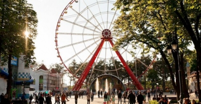 Харьков назван городом молодежи