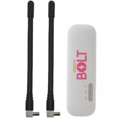 Доступ к интернету в любом населённом пункте