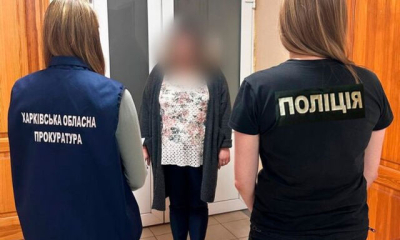 Жительнице Купянска объявлено о подозрении в коллаборационизме