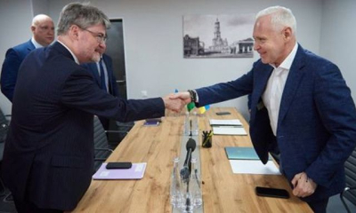 Франция и дальше будет поддерживать Харьков – Гаэл Весьер