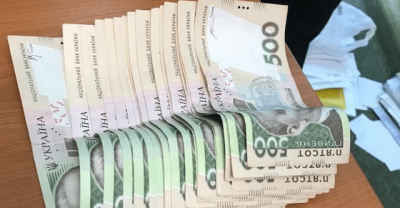 Прокурор окружной прокуратуры замечен в получении взятки