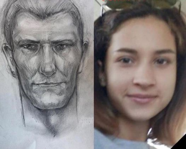 Жесткое убийство студентки: жители Харьковщины боятся маньяка