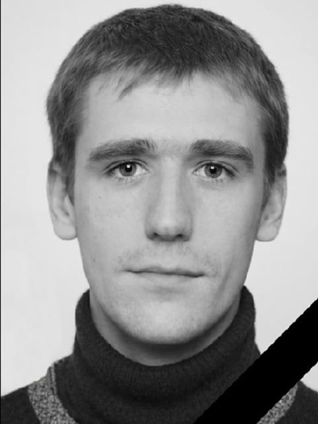 В Дергачах простились с еще одним защитником Украины