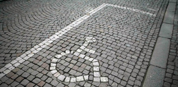 Инвалиды проверили Харьков