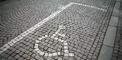 Инвалиды проверили Харьков