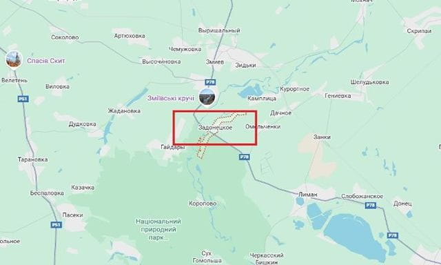 Село Задонецкое впервые с начала войны попало под ракетный удар