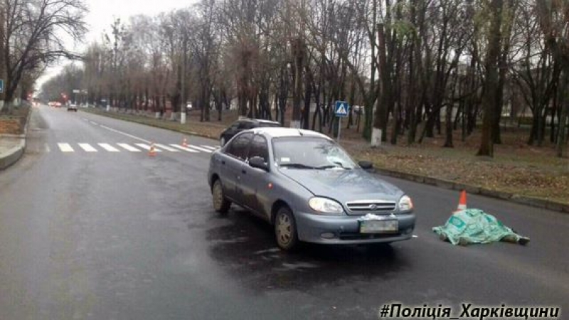 В Харькове вследствие ДТП погиб пешеход (фото)