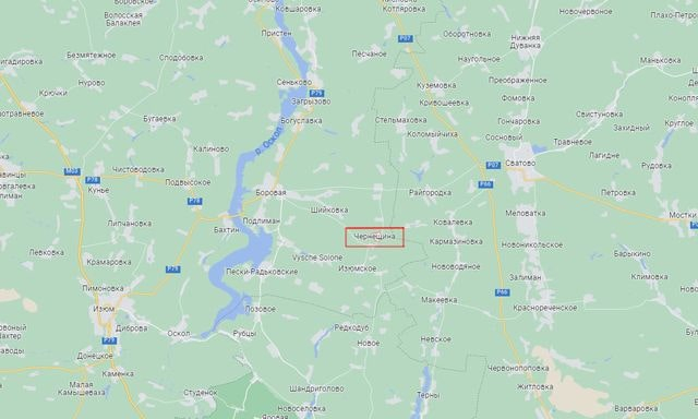 На село Чернещина оккупанты сбросили три авиационные бомбы (фото)