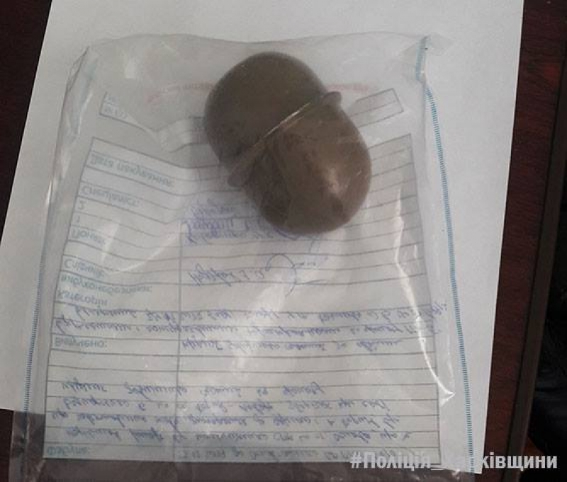 На Основе подросток разгуливал с гранатой