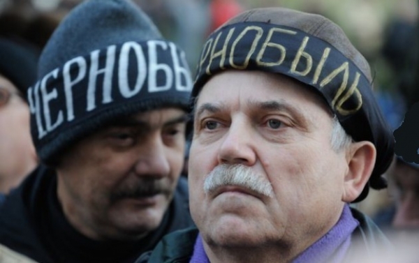 Чернобыльцы требуют возвращения льгот