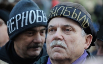 Чернобыльцы требуют возвращения льгот