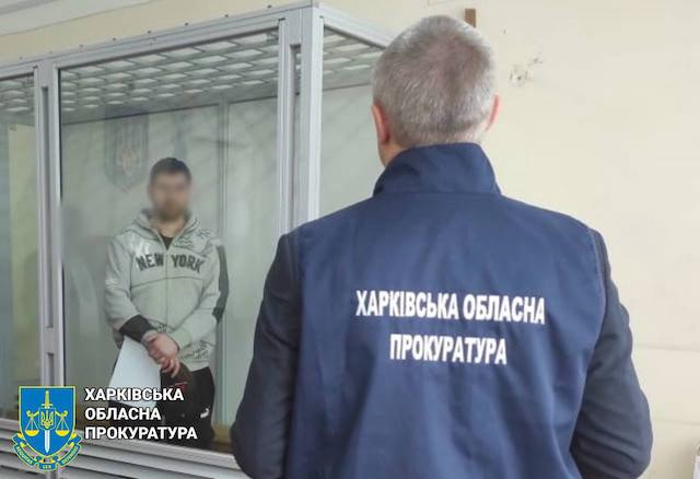 Вражеский информатор работал под видом волонтера