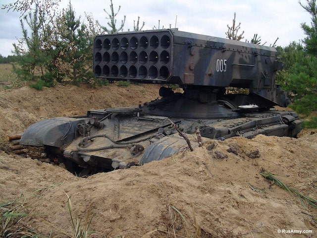 Командиру российской ОМБ заочно объявлено о подозрении