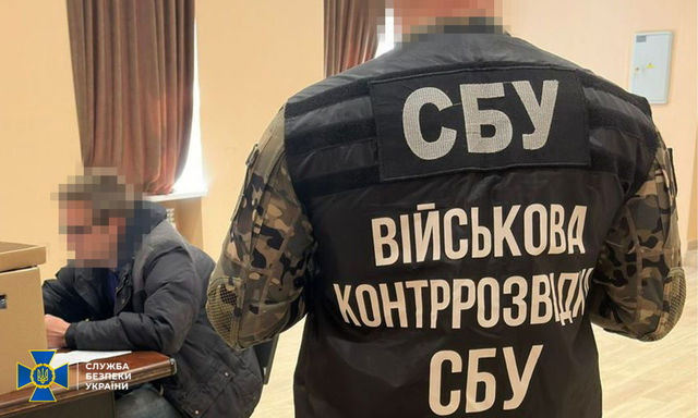 В Харьковском районе задержан еще один агент российской ФСБ