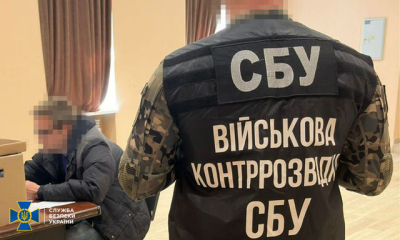 В Харьковском районе задержан еще один агент российской ФСБ