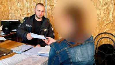 Жительница Изюмского района работала у оккупантов юристом