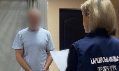 Очередной обвиняемый в госизмене предстанет перед судом