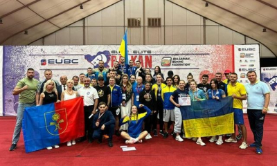 На чемпионате Балкан по боксу харьковчане завоевали золотую и серебряную медали