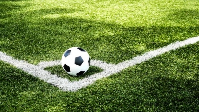 Харьковской области уменьшили госфинансирование – какие объекты под угрозой?