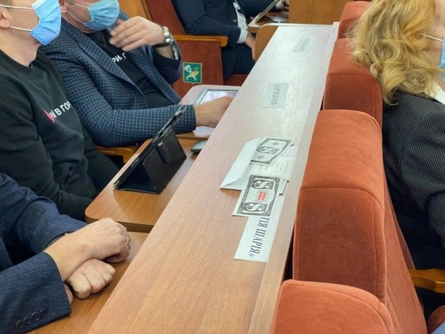 На сессии Харьковского горсовета депутатов «расстрелял» неизвестный