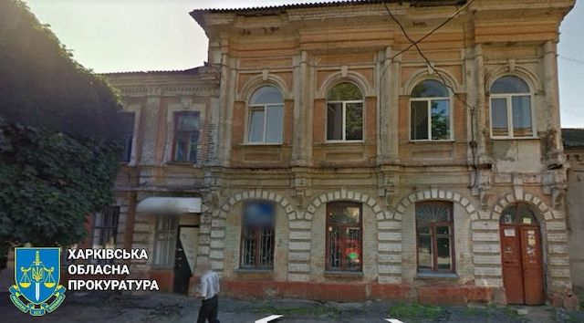 Квартиру в центре Харькова, которую присвоили мошенники, вернули городу