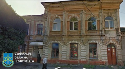 Квартиру в центре Харькова, которую присвоили мошенники, вернули городу