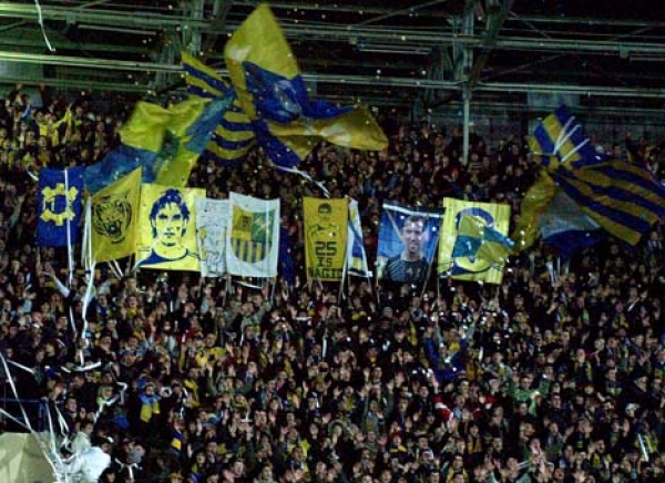 Болельщикам «Металлиста» ограничат доступ на матчи