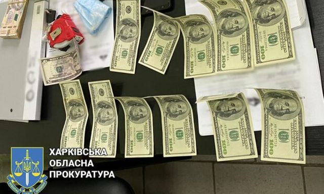 Бухгалтеру госпредприятия объявили о подозрении в получении взятки