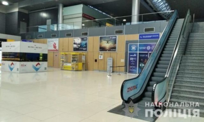 Сообщения о минированиях аэропорта и ТЦ в Харькове оказались ложными – полиция ищет злоумышленников