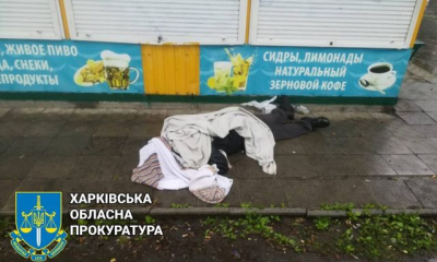 Трое жителей Харькова погибли во время вчерашнего обстрела