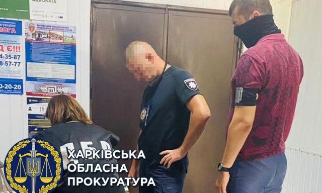 Работников полиции Богодуховского райотдела подозревают во взятке