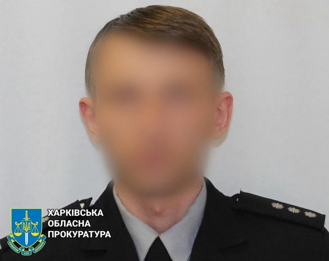 Бывший правоохранитель предстанет перед судом