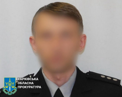 Бывший правоохранитель предстанет перед судом