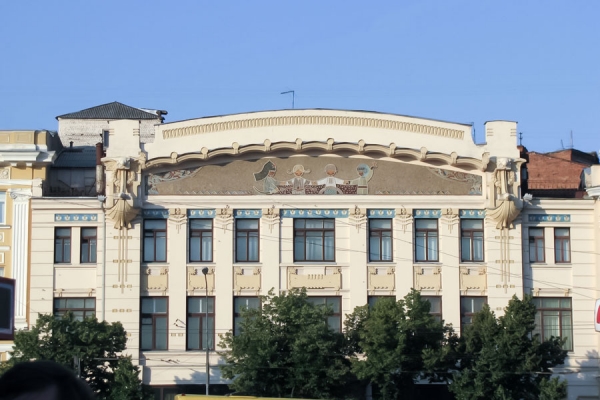 Театр кукол отметил 75-летие