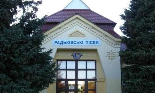 36 переселенцев получили бесплатное жилье в селе Пески Радьковские