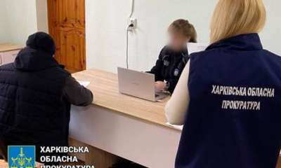 Жительница Балаклеи подозревается в коллаборационистской деятельности