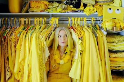 Жовта тканина: властивості, призначення та догляд