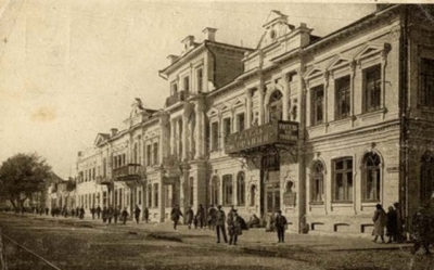 Выставка о старом Харькове