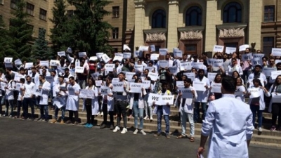 Харьковские студенты-медики не готовы к новой системе тестирования