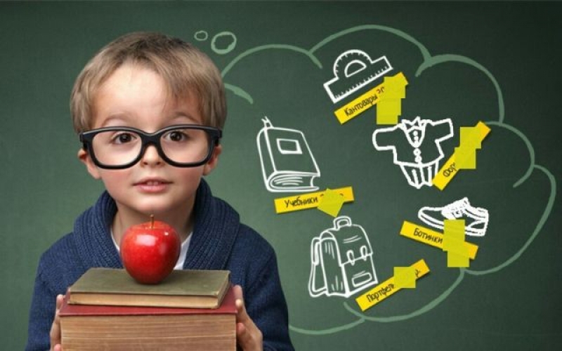 Сколько в Харькове стоит собрать ребенка в школу