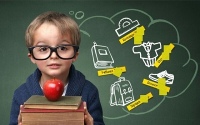 Сколько в Харькове стоит собрать ребенка в школу