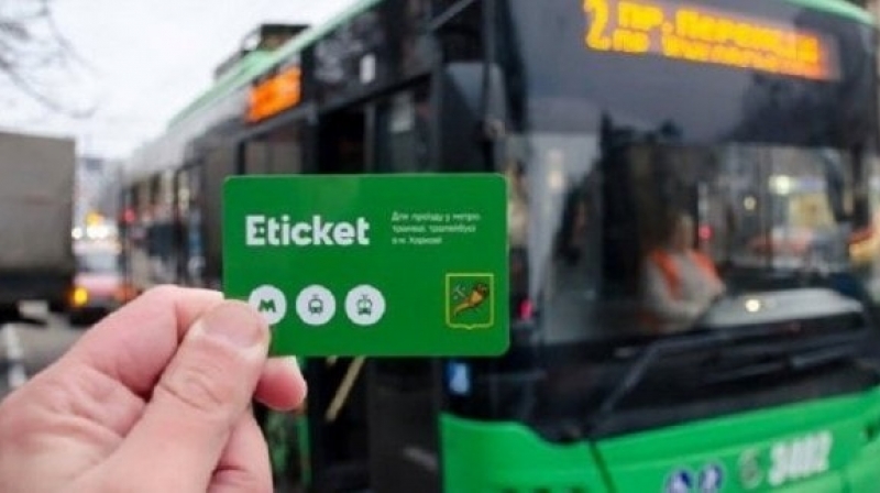 Льготники смогут оформить Е-ticket в «Мегабанке»