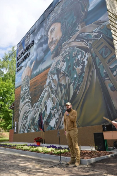 В лицее № 175 открыли мемориальную доску и мурал в честь павшего воина «Кракена»