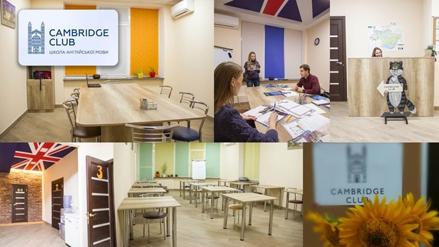 Вивчення англійської: репетитор VS мовна школа – переваги та недоліки