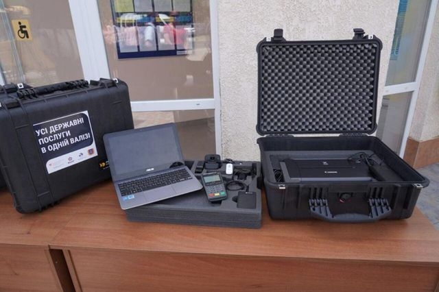 Новая социальная услуга стала доступна в Харькове