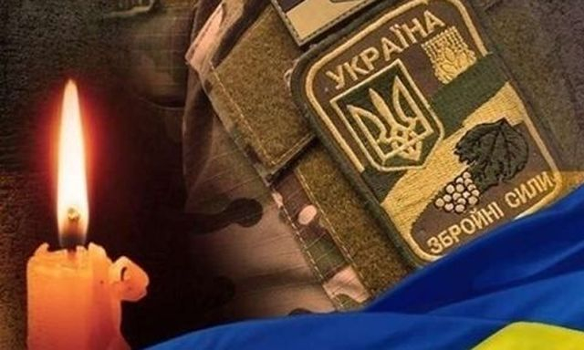 На российско-украинской войне погиб еще один защитник из Лозовой