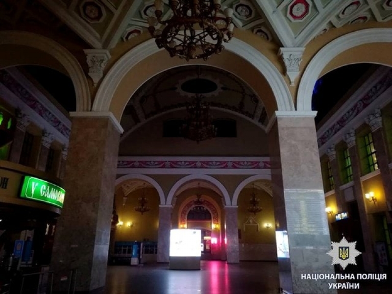 В Харькове экстренно эвакуировали почти тысячу человек