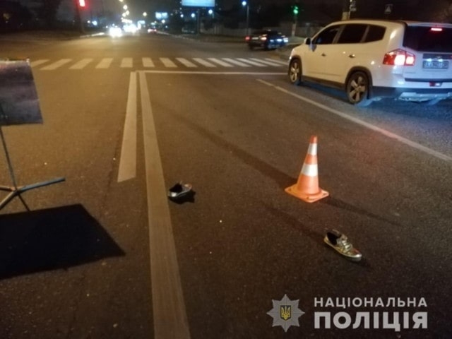 Правоохранители ищут свидетелей ДТП на пешеходном переходе