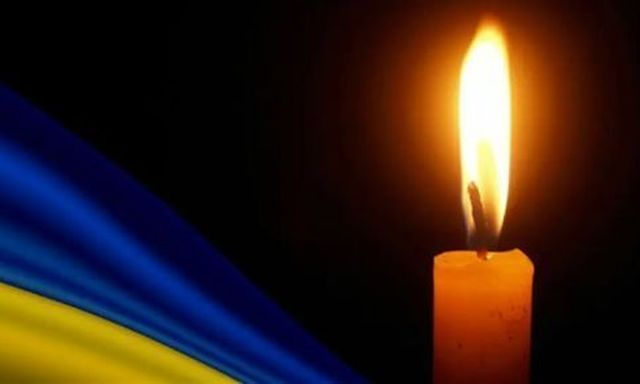 На фронте погиб житель села Полтавское Лозовской громады