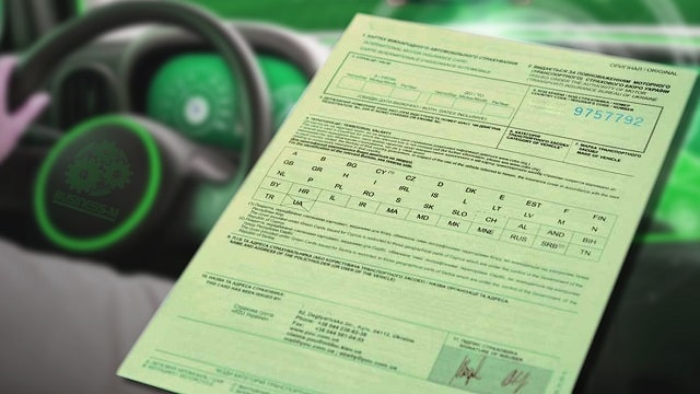 Зеленая карта во время войны, что изменилось?